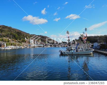 2026年元旦，室津漁港－巨大的漁旗 136047283