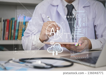 Doctor using AI and cloud computing for patient medical data analysis. Futuristic technology, digital healthcare, electronic health record on virtual interface for diagnosis in modern hospital. 136048771