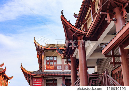 Chongqing China 4.7.2025. Traditional Chinese pagoda tower with curved tiled roofs Chongqing China 4.7.2025. Traditional Chinese pagoda tower with curved tiled roofs 136050193