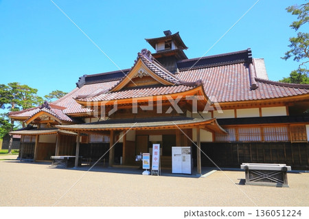 函館法務所(函館市五稜郭公園) 函館法務所(函館市五稜郭公園) 136051224