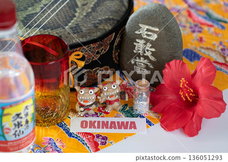 沖繩旅遊紀念品圖片 沖繩旅遊紀念品圖片 136051293