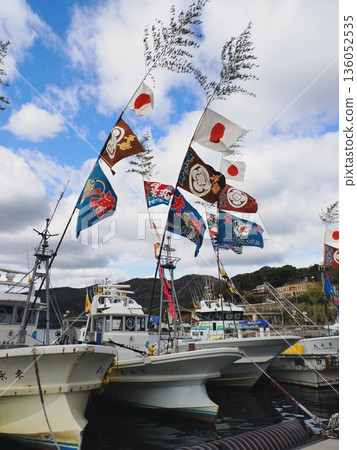 Murotsu Fishing Port on New Year's Day 2026 - Large fishing flags 136052535