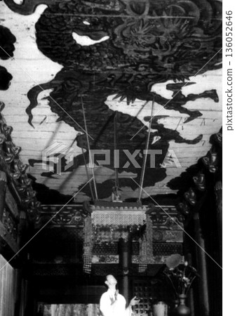 1953-1954年的老照片,日光東照宮,本治堂(藥師堂)的哭泣龍 1953-1954年的老照片,日光東照宮,本治堂(藥師堂)的哭泣龍 136052646