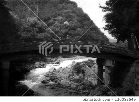 老照片,1953-1954 年,日光,神橋 老照片,1953-1954 年,日光,神橋 136052649