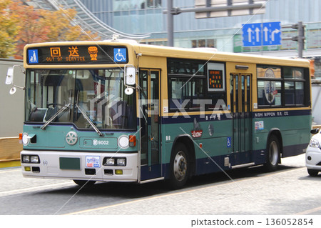 Nishitetsu Bus: Blue Bus - Old Paint (JR Hakata Station) 136052854