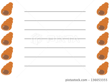 Choco Cornet Letter 136053355