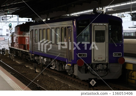 Kiha 120 series distribution train Kiha 120 series distribution train 136053406