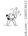 judo two athletes performing throw label concept, jiu jitsu simple graphic vector sign logo, white background 136053613