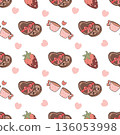 Seamless pattern with chocolate box, strawberry dipped in chocolate and coffee cups, valentine's day background. 136053998