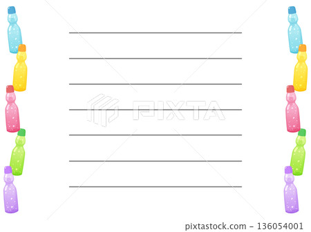 拉姆內信 136054001