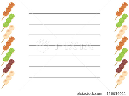 Dango Letter Dango Letter 136054011