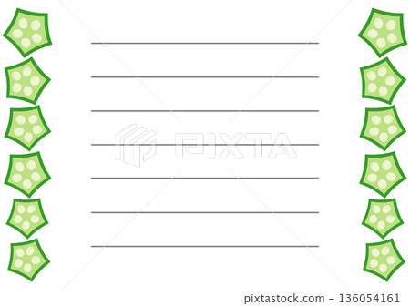 Okra's Letter 136054161