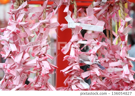Love fortunes tied to shrines 136054827