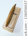 Japanese cuisine: Dried bonito flakes and kanna 136056037