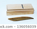 Japanese cuisine: Dried bonito flakes and kanna 136056039