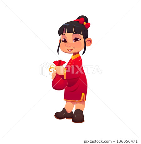 Chinese lunar New Year kid with lucky bag pouch for Asian holiday, vector character. Little girl kid in traditional Hanfu dress with lucky bag or hebao red pouch for Chinatown CNY festival celebration Chinese lunar New Year kid with lucky bag pouch for Asian holiday, vector character. Little girl kid in traditional Hanfu dress with lucky bag or hebao red pouch for Chinatown CNY festival celebration 136056471