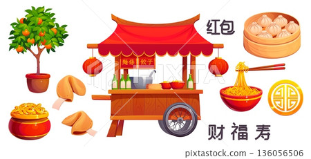 Chinese lunar New Year holiday icons of wealth and luck symbols, vector game assets. Chinese fortune cookies, mandarin tree and pot of golden coins money with Asian noodles in Chinatown market cart 136056506
