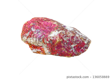 Chalcopyrite mineral stone in the rock on a white background Chalcopyrite mineral stone in the rock on a white background 136058669