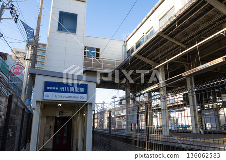 千葉縣市川市的市川媽媽站 千葉縣市川市的市川媽媽站 136062583