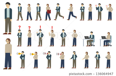 Flat illustration: Set of men and women wearing casual clothes (with facial expressions) 136064947