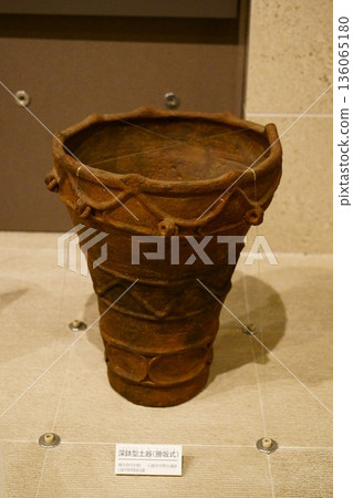 9706 Deep bowl-shaped earthenware 9706 Deep bowl-shaped earthenware 136065180