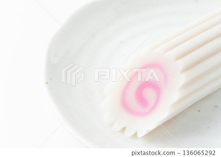 Close-up of a single naruto roll on a plate 136065292