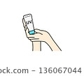 Illustration of a beauty product holding a tube of sunscreen with one hand 136067044