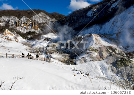 Snow-covered "Hell Valley" - A walking trail winding through the scattered fumaroles Snow-covered "Hell Valley" - A walking trail winding through the scattered fumaroles 136067288