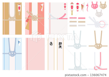 一套用於製作日式節日禮品信封的零件 136067474
