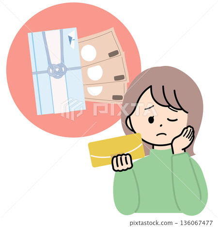 A woman who is struggling financially with the payment of wedding gifts 136067477