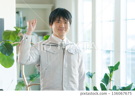 young man in work clothes 136067675