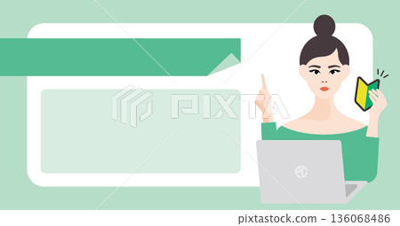 一位電腦新手女性的向量插圖(用於橫幅廣告) 一位電腦新手女性的向量插圖(用於橫幅廣告) 136068486