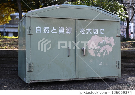 Ueno Park Recycle Bin Ueno Park Recycle Bin 136069374