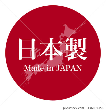 Made in Japan icon material Made in JAPAN 136069456