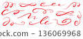Flourish drawn swash red set. Red flourish calligraphy hand drawn pen brush ink thin stroke line..Vintage doodle swirl scroll underline text decoration texture grunge. Vector 136069968