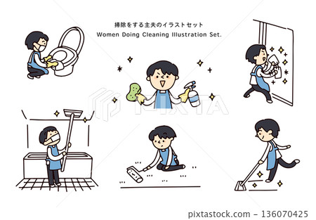 Illustration set of househusband cleaning Illustration set of househusband cleaning 136070425