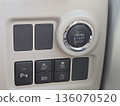 car switch 136070520