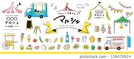 Cute hand-drawn marche and festival material set (frame, title, illustration) / spring, summer 136070924
