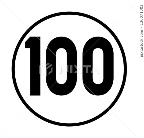 A simple illustration of a 100 yen coin A simple illustration of a 100 yen coin 136071302