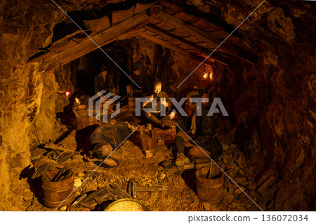 Sado Kanayama tunnel Sado Kanayama tunnel 136072034