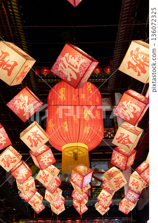 Colorful festival lantern decorations on traditional street at night Colorful festival lantern decorations on traditional street at night 136072325