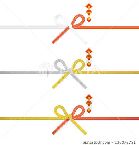 「兩はらなます」水引繩剪紙和用於慶祝活動的禮物包裝 136072751