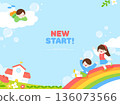 New Semester Children Student Illustration Template 136073566