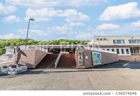 北海道網走市,晴天的 JR 網走站 北海道網走市,晴天的 JR 網走站 136074846