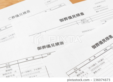 Funeral quotes, funeral prices, funeral quotes 136074873