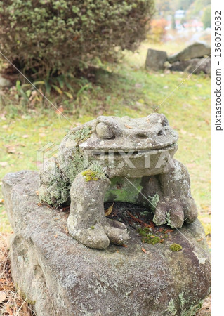 石蛙飾品 136075032