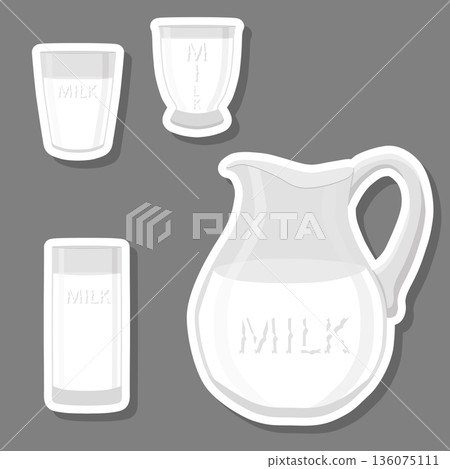 Sweet tasty natural eco product milk 136075111