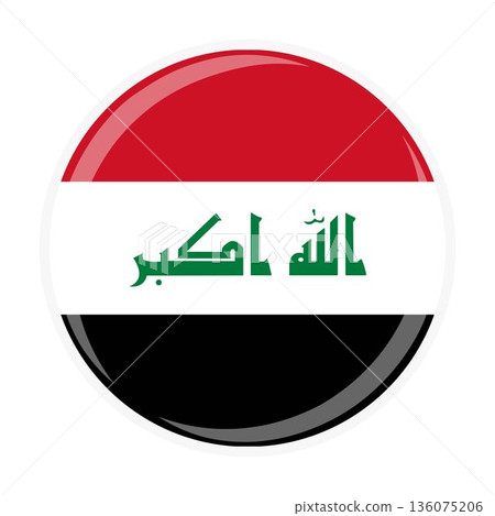 Iraq national round circle flag emblem official icon 136075206
