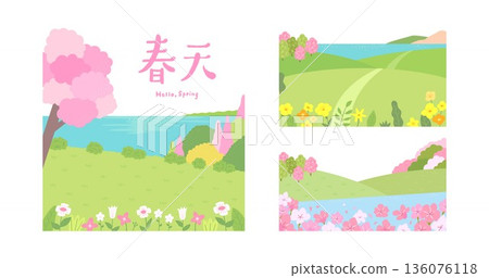 Spring Landscape Vector Set with Cherry Blossoms and Lakes 136076118