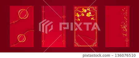 Chinese red envelopes with golden pattern 136076510